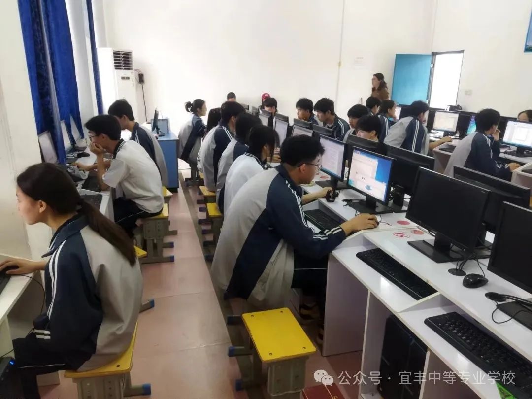 宜豐中等專業(yè)學(xué)校2024年招生簡章計(jì)算機(jī)房維護(hù)服務(wù)細(xì)則